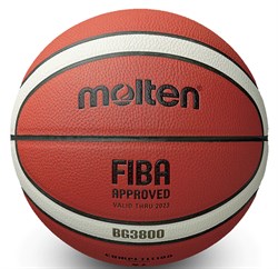 Мяч баскетбольный MOLTEN B7G3800 - фото 13207