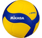 Мяч волейбольный утяжеленный 0,5 кг Mikasa VT500W