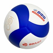 Мяч волейбольный Volar VL-100