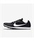 Шиповки Nike Zoom Rival D10 907566-017 907566-017