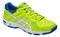 Обувь волейбольная Asics GEL-BEYOND 5 B601N-7701 B601N-7701