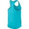 Майка л/атлетическая Nike DISTANCE SINGLET 547673-408 547673-408