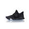 Обувь баскетбольная Nike KD Trey 5 VI AA7067-010 AA7067-010