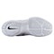 Обувь волейбольная Nike Air Zoom Hyperace Wmns 902367-100 902367-100