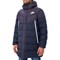 Куртка зимняя Nike NSW DWN Fill WR Parka AO8915-081 AO8915-081