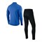Костюм спортивный Nike Dry Park18 Suit AQ5065-463 AQ5065-463