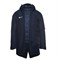 Куртка зимняя Nike Winter Jacket 893798-451 893798-451 Куртка зимняя Nike Winter Jacket 893798-451 893798-451