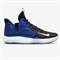 Обувь баскетбольная Nike KD Trey 5 VII AT1200-400 - фото 11453