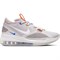 Кроссовки Nike Air Force Max Low BV0651-005 BV0651-005