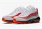 Кроссовки Nike Air Max 95 Essential 749766-112 749766-112