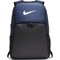 Рюкзак Nike Brasilia XL BA5959-410 - фото 11600