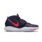 Обувь баскетбольная Nike Kyrie 6 BQ4630-402 - фото 11692
