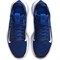 Обувь баскетбольная Nike Lebron Witness IV TB CV4004-400 CV4004-400