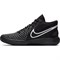Обувь баскетбольная Nike KD Trey 5 VIII CK2090-003 CK2090-003