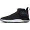 Обувь баскетбольная Nike Air Zoom UNVRS Flyease CQ6422-001 CQ6422-001