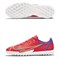 Шиповки футбольные Nike Vapor 14 Academy TF CV0978-600 CV0978-600 Шиповки футбольные Nike Vapor 14 Academy TF CV0978-600 CV0978-600