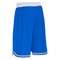 Шорты баскетбольные Macron Thorium 9279-0301 9279-0301