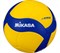 Мяч волейбольный утяжеленный 0,5 кг Mikasa VT500W - фото 13199