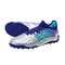 Шиповки футбольные Adidas Copa Sence.3 TF GY4999 GY4999 Шиповки футбольные Adidas Copa Sence.3 TF GY4999 GY4999