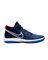 Обувь баскетбольная Nike KD Trey 5 VIII CK2090-402 - фото 13310