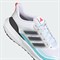 Кроссовки Adidas Ultrabounce TR ID9397 ID9397