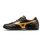 Шиповки футбольные Mizuno Morelia Sala Classic TF Q1GB230250 Q1GB230250 Шиповки футбольные Mizuno Morelia Sala Classic TF Q1GB230250 Q1GB230250