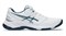 Обувь волейбольная Asics Netburner Ballistic FF 3 1051A073-103 1051A073-103 - фото 13935
