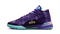 Обувь баскетбольная Nike LeBron NXXT Genisus IB1272-501 IB1272-501(K)