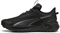 Кроссовки Puma Extend Lite Trail 379538-07 379538-07