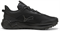 Кроссовки Puma Extend Lite Trail 379538-07 379538-07