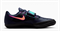 Шиповки Nike Zoom SD 4 HQ3487-400 HQ3487-400(K)