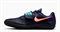 Шиповки Nike Zoom SD 4 HQ3487-400 HQ3487-400(K)