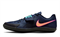 Шиповки Nike Zoom Rival SD 2 FZ9665-400 FZ9665-400(K)