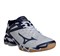 Обувь волейбольная Mizuno LIGHTNING RX3 MID V1GA1407-14 - фото 8437