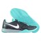 Обувь баскетбольная Nike KB Mentality 704942-006 704942-006