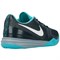 Обувь баскетбольная Nike KB Mentality 704942-006 704942-006