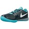Обувь баскетбольная Nike KB Mentality 704942-006 704942-006