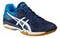 Обувь волейбольная Asics GEL-TACTIC B504N-5801 B504N-5801