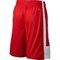 Шорты баскетбольные Nike Team League Reversible Boys 553406-658 553406-658