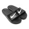 Обувь для душа Nike KAWA SHOWER 832528-001 - фото 9989